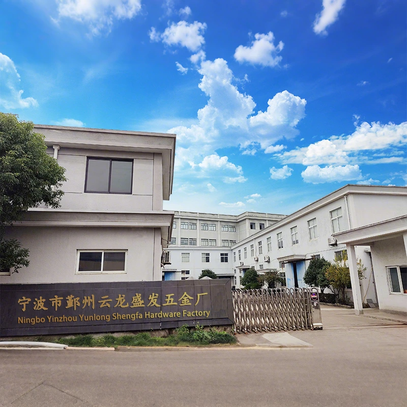 。について